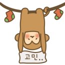팍스버거 이미지