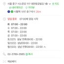 탐앤탐스대한항공서소문점 네이버블로그