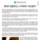 더퍼스트치과의원 음성점 이미지