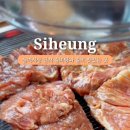 동림관 이미지