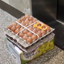 북전주하나로마트 찐 후기, 추석선물, 이벤트 1등 당첨후기