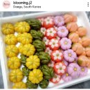 아기 백일떡 주문 : 블루밍제이(blooming j) 후기
