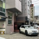 오리사냥(전민점) 이미지