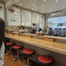 영지식당