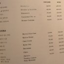 더팀버하우스 이미지