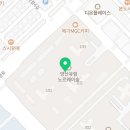 주식회사 히어로플레이파크 이미지