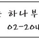 신당헬스클럽 이미지