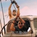 송파기원