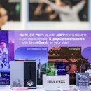 뉴서부PC 이미지