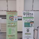 쇼골프 | 더캠핑쇼 &amp; 더골프쇼 내돈내산 한번에 즐기는 꿀팁! 10월 박람회 첫날 후기