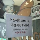 우리동네꼬배기 이미지
