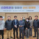 전라북도농업기술원 이미지