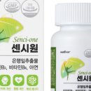 시원약국 이미지