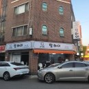 수원-0859 네이버블로그