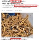 김철민 | 지긋지긋한 비염 6개월만에 없애버렸습니다 <후기경험글>