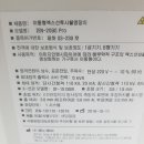 올포메드 네이버블로그
