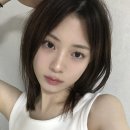 헤어어울림