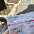 이형범치과의원 이미지