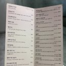 온전한실내 이미지