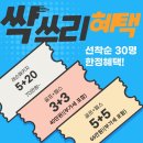 P골프아카데미 이미지