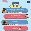 케이라이브 | 경품 빵빵한 맘스캐리어 케이클래스 참여 후기 ✨️(0521 유투브라이브)