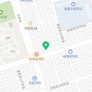 뉴욕버거신정점 이미지