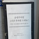 맘인더가든 | [춘천브런치카페] 소양강 스카이워크 근처 아이랑 가기 좋은 현지인 맛집 맘인더가든