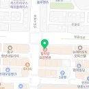 영종튼튼신경외과의원 이미지