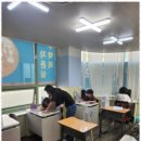 쎈수학러닝센터사동학원 | 양천구수학학원 수학이 즐거워지는 신기한 경험, 신정학원 후기