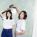 옥상달빛 이미지