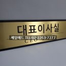 한양애드