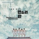 영호공작실 네이버블로그