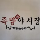 중화동-050 네이버블로그