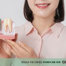 녹색치과의원 이미지