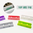 주식회사 성림 이미지