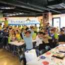 한양이엔지(주) - 화성시 팔탄면 | 한양이엔지(주)