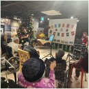 행복한요양원 이미지