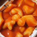 올리브떡볶이 이미지