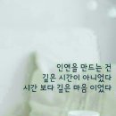 세상만사 이미지