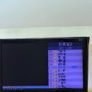 황의원 | 서산 유니연합소아청소년과의원 2차 영유아검진 및 2차 접종 후기