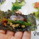 풍어횟집 이미지