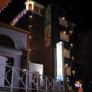 아트인모텔 이미지