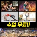 스파리스휘트니스 이미지