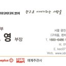 성공광고마트 이미지