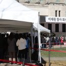이태원문구