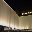 칸무인텔 이미지