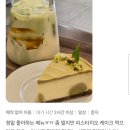 2024년 8월의 누하주 part.3