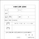 ICHEON125 네이버블로그