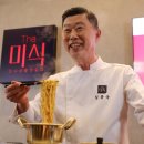 하림육계유통 이미지