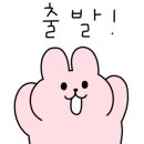 아토즈상점
